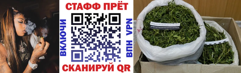 Где найти наркотики Биробиджан A PVP мега сайт Меф мяу мяу ГАШ Конопля