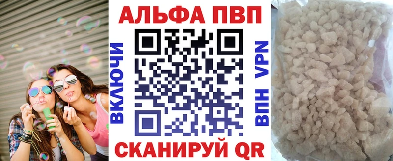 A PVP СК  darknet Telegram  Биробиджан 