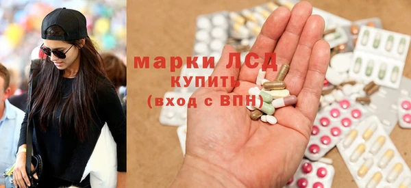 каннабис Навашино