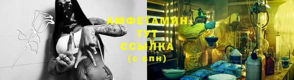 кокаин VHQ Богданович