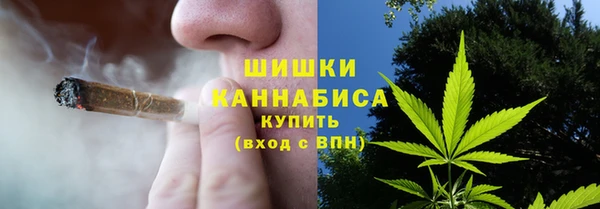 MDMA Premium VHQ Беломорск