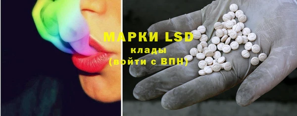 мяу мяу мука Богородск