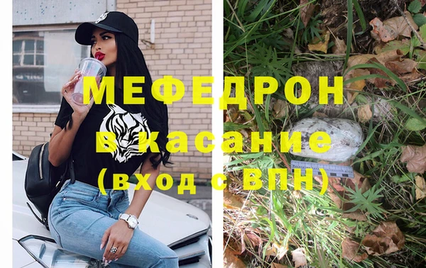 дистиллят марихуана Белокуриха