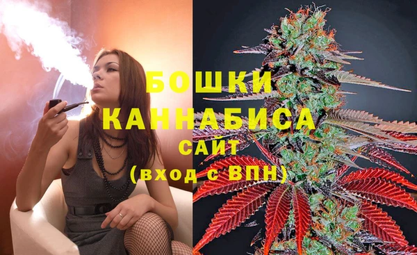 кокаин VHQ Богданович