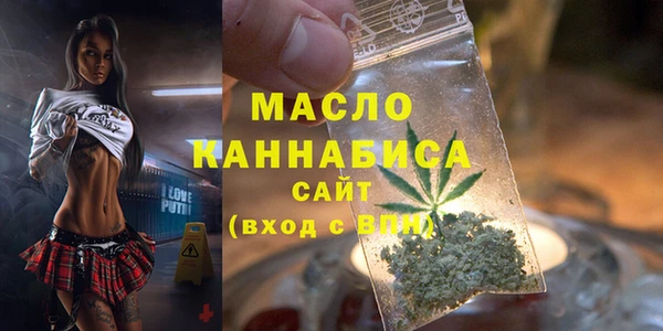 кокаин VHQ Богданович