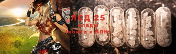 мяу мяу мука Богородск