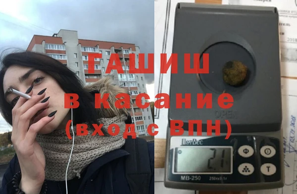 кокаин VHQ Надым