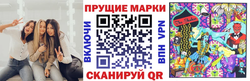 mega рабочий сайт  купить  сайты  сайты даркнета официальный сайт  Марки NBOMe 1,5мг  Биробиджан 